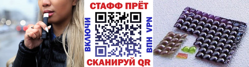 Где найти наркотики Людиново КОКАИН  МАРИХУАНА  гидра как войти  Гашиш  Меф мяу мяу 