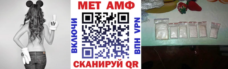 omg tor  Людиново  Amphetamine Premium  как найти закладки 
