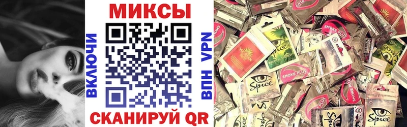 БУТИРАТ GHB  наркошоп  OMG сайт  Людиново 