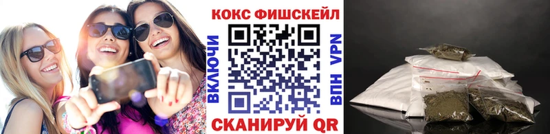COCAIN 98%  Людиново 