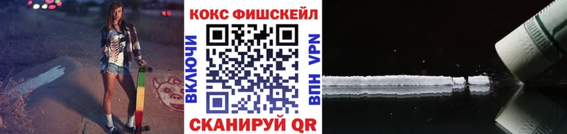 Cocaine Перу Людиново