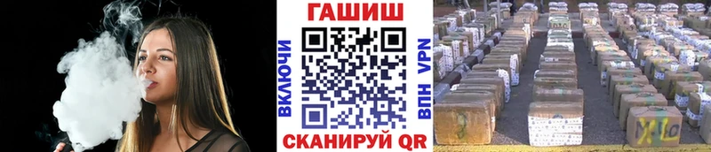 наркота  Людиново  маркетплейс как зайти  Гашиш индика сатива 