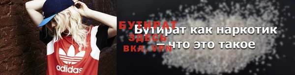 apvp Армянск