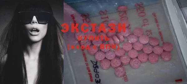 кокаин VHQ Баксан