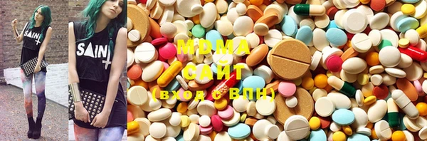 метамфетамин Балахна