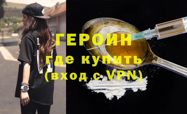 кокаин VHQ Баксан
