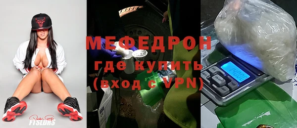 apvp Армянск