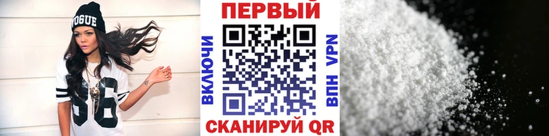 shop какой сайт  Людиново  Метамфетамин кристалл 